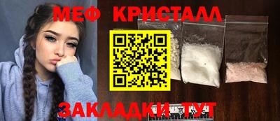 хмурый Краснокаменск