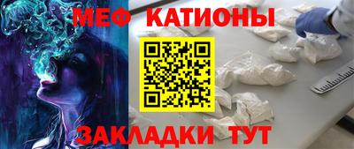 твердый Краснознаменск