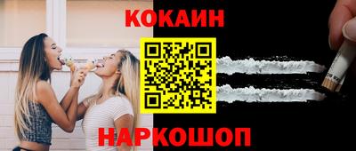 твердый Краснознаменск