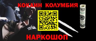 твердый Краснознаменск