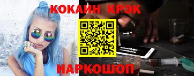 дистиллят марихуана Краснодар