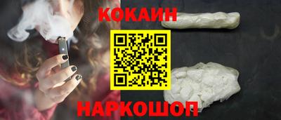 твердый Краснознаменск