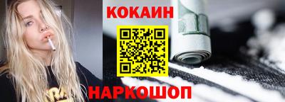 хмурый Краснокаменск