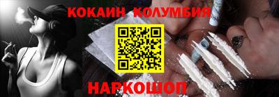 твердый Краснознаменск