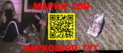 дистиллят марихуана Краснодар