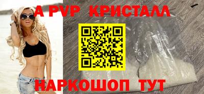 дистиллят марихуана Краснодар