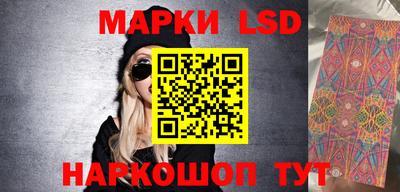дистиллят марихуана Краснодар