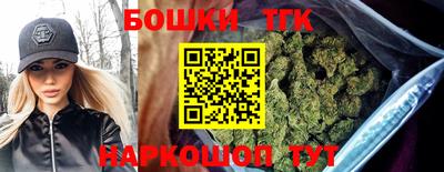 твердый Краснознаменск