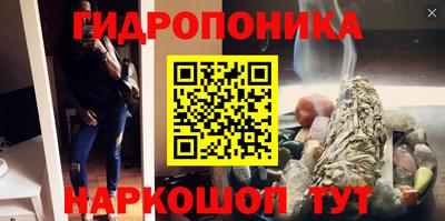 дистиллят марихуана Краснодар