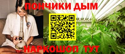 дистиллят марихуана Краснодар