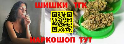 хмурый Краснокаменск
