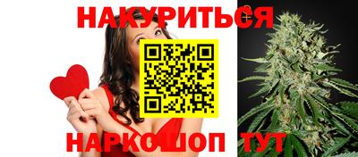 дистиллят марихуана Краснодар