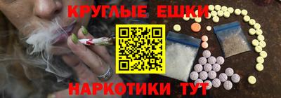 твердый Краснознаменск