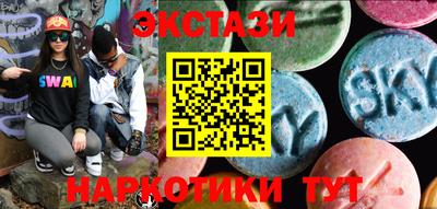 хмурый Краснокаменск