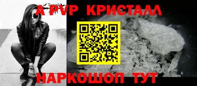 хмурый Краснокаменск