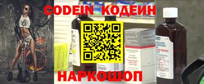 дистиллят марихуана Краснодар