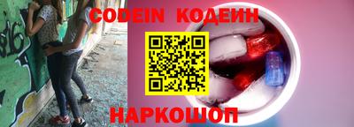 твердый Краснознаменск