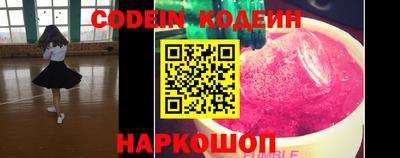 дистиллят марихуана Краснодар