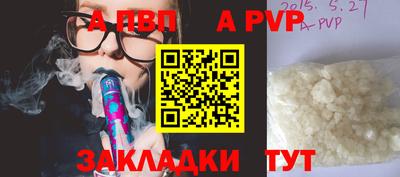 хмурый Краснокаменск