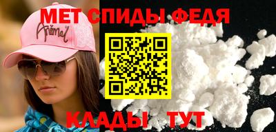 хмурый Краснокаменск