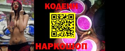 твердый Краснознаменск