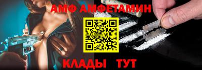 хмурый Краснокаменск
