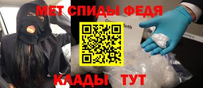 хмурый Краснокаменск