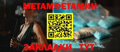 дистиллят марихуана Краснодар