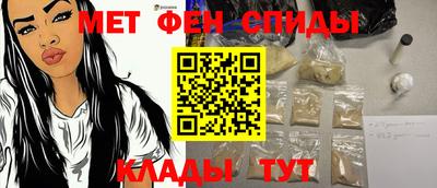 твердый Краснознаменск