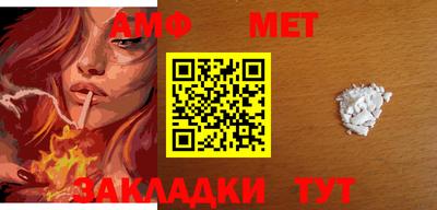 дистиллят марихуана Краснодар