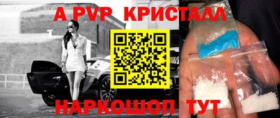 дистиллят марихуана Краснодар