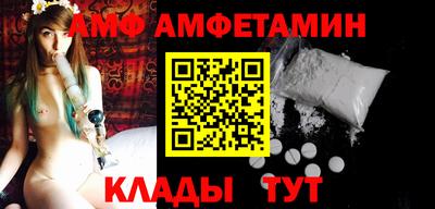 хмурый Краснокаменск