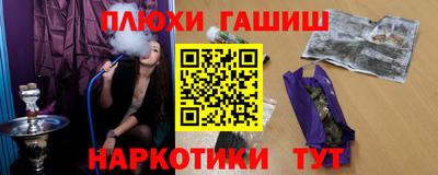 твердый Краснознаменск