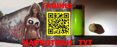 твердый Краснознаменск