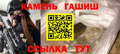 хмурый Краснокаменск