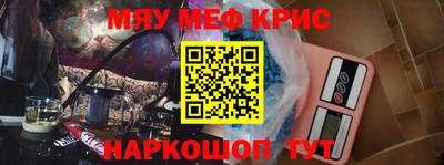 дистиллят марихуана Краснодар